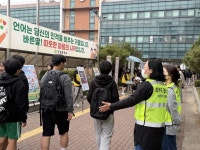 진접중학교, ‘언어 순화 개선 캠페인’으로 소통과 존중의 등굣길 열다