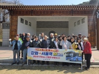 화도면, 강화~서울역 직행 M버스 신설 염원 캠페인 실시