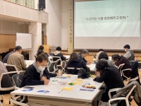 서울시평생교육진흥원-사단법인 온기 맞손…평생교육시설 최초 ′온기우편함′ 설치