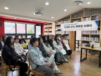 인천광역시교육청중앙도서관, 청소년 자치기구 및 봉사동아리 본격 운영