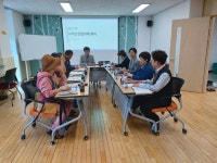 광주시 오포건강생활지원센터, 오포 권역 건강요구도 조사 결과 공유…건강마을 조성 추진 논의