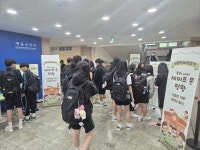 시흥 정왕중학교, ‘우리 사이 세이프 존 정왕’ 성폭력 예방 주간 운영 시흥 정왕중학교,  ‘우리 사이 세이프 존 정왕’ 성폭력 예방 주간 운영