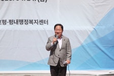 남양주시, 평내33통 마을회관 재건축 준공… 소통·화합의 거점으로 재탄생