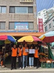 송북동 지역사회보장협의체, 사랑나눔가게 협약식 진행