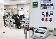 화성특례시장 권한대행, ‘고유가 피해지원금’ 접수 현장 점검... 민생 챙기기 주력