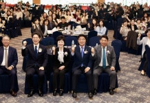 김태균 의장, “전남어린이집연합회는 전남 보육의 얼굴이자 든든한 동반자”