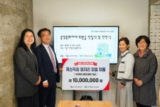 얌샘김밥충정로점서대문지역자활센터 | 서대문지역자활센터, 한국자산관리공사와 취약계층 일자리 창출 한뜻