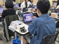 용산구, 찾아가는 인공지능 교육 중학교까지 확대