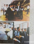 “601억·732억 감정자료 있었는데”…방배동 토지보상 특혜·축소 의혹