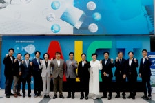 기획재정위원회, 차세대융합기술연구원 현장 방문... 융합연구 인프라 확인 및 현황 청취