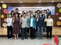 강화군장애인복지관, 찾아가는 이동 건강검진 운영