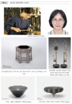 서울시, ‘색실누비장’ 첫 보유자 김윤선·‘입사장’ 전승교육사 신선이 인정