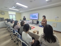 다산새봄유치원, 학부모 주도형 부모교육 프로그램 운영 다산새봄유치원,  학부모 주도형 부모교육 프로그램 운영