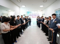 “ICT 기반 맞춤형 재활 서비스로 장애인의 재활접근성 확대” 하남시장애인복지관, 스마트재활센터 개소식 개최