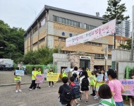 운흥초등학교, 학생자치회 주관 『1학기 티볼 데이』 개최 운흥초등학교,  학생자치회 주관 『1학기 티볼 데이』 개최