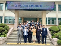 파주교육지원청, 제12대 경기도의회 도의원과 ‘파주교육 소통 정담회’ 개최