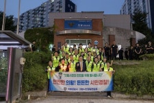 의왕시, 의왕경찰서와 범죄예방 합동순찰 실시