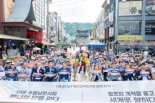 인디에프수원남문 | 수원 남문시장, ‘백년시장’으로 거듭난다