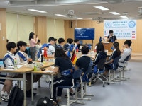 청학고등학교, 지역 사회와 함께하는 2026학년도 다산캠프 개최