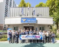 김경대 용산구청장, 이촌치안센터 이전 개소식 참석 김경대 용산구청장,  이촌치안센터 이전 개소식 참석