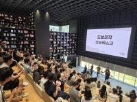화성특례시, 도서관서 펼쳐진 클래식 선율... 「찾아가는 클래식Ⅲ」 성료