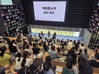 화성특례시, 도서관서 펼쳐진 클래식 선율... 「찾아가는 클래식Ⅲ」 성료