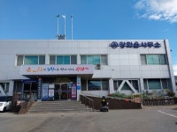 강화읍 주민자치회, 함께할 위원 11명 추가 모집