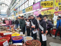대전 동구, 전통시장 고객선 지키기 캠페인 실시