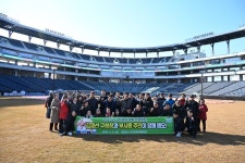 대전 중구, 찾아가는 소통행정 ‘구민과의 대화’ 성료