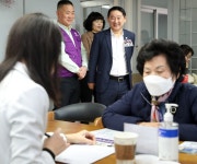 대전 서구, 정한방병원 ‘정주고! 약주고!’ 찾아가는 의료서비스 추진