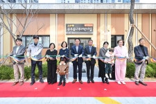 포천 송우꿈나무어린이집, 태봉푸르지오파크몬드로 이전 개원