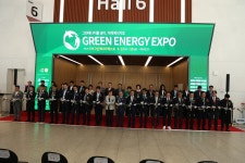 『제22회 국제그린에너지엑스포 및 콘퍼런스』 성황리 폐막