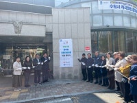 수원 장안구보건소 치매안심센터, 조원1동 ‘치매안심마을’로 조성한다