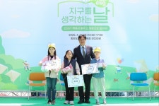 인천광역시교육청중앙도서관, 시민과 함께한 ESG 실천 ‘지구를 생각하는 날’ 성료