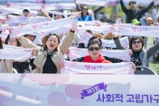 화성특례시의회, 동탄치동천종합사회복지관 ‘만나다 축제’서 지역사회 연결과 화합 앞장서