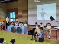 한들물빛유치원, 즐거운 어린이날~! 자치활동으로 몸과 마음 기르기 한들물빛유치원, 즐거운 어린이날~!  자치활동으로 몸과 마음 기르기