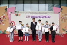 신상진 성남시장, 제28회 성남어린이날 큰잔치 참석