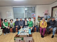 용인특례시, 어버이날 맞아 경로당 어르신께 감사의 마음 전해