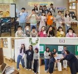 덕소초등학교, “웃음꽃 활짝” 학부모회와 함께한 특별한 어린이날 덕소초등학교, “웃음꽃 활짝”  학부모회와 함께한 특별한 어린이날