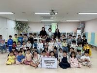 군포시립송정금강어린이집, 군포시다함께돌봄센터 금강펜테리움3차점 플리마켓 수익금 이웃돕기 성금기탁