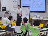 군서미래국제학교, 2025년 상반기 IB 인증학교‘수업 공개의 날’ 실시 군서미래국제학교, 2025년 상반기  IB 인증학교‘수업 공개의 날’... 