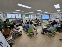 군서미래국제학교, 2025년 상반기 IB 인증학교‘수업 공개의 날’ 실시 군서미래국제학교, 2025년 상반기  IB 인증학교‘수업 공개의 날’... 