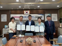 인제교육지원청-(주)포디랜드, 포디융합연구소 융합교육 활성화를 위한 업무협약 체결 인제교육지원청-(주)포디랜드, 포디융합연구소  융합교육... 