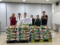 올굿마취통증의학과의원, 청계동주민센터에 사랑의 백미(400만원 상당) 기탁