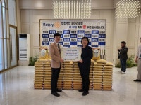 인천 미추홀구 주안1동, 인천주안 로타리클럽 이·취임식 축하 쌀화환 1,000kg 기부 받아