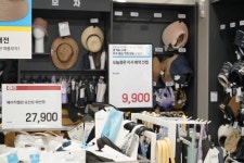 경기도주식회사-롯데마트, ‘경기도 우수 중소기업 기획전’ 거래액 24억 기록