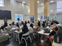 학생, 교사, 학부모의 디지털 동행, 미래를 함께 만든다