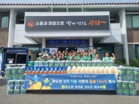 화도면 새마을지도자, 추석맞이 사랑의 물품나눔 행사