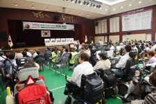 동대문구, 제14회 동대문구청장배 서울시 장애인 보치아 경기 성황리에 개최