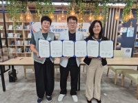 인천 서구 가정2동, 맥치과의원 취약계층 구강건강 지원 위해 업무협약 체결